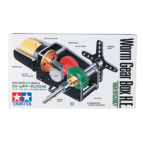 TAMIYA Worm Gear Box H.E. w/RE260 Motor