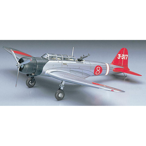 HASEGAWA NAKAJIMA B5N2