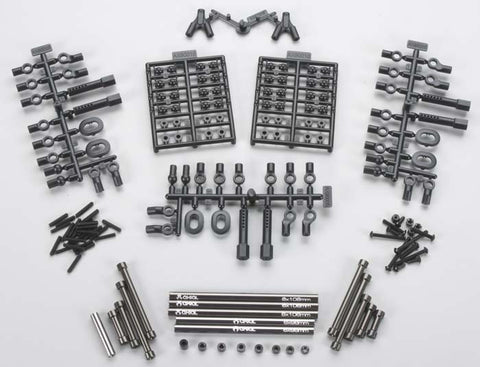 AXIAL ALUMINUM 12.3'' LINK SET