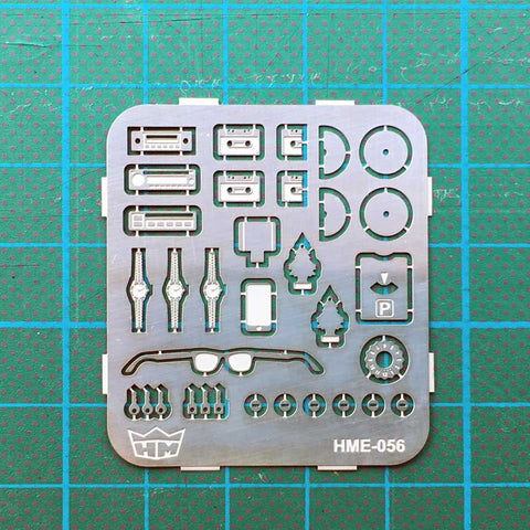 HMO 	1/24-1/25 Interior Detail Set 2