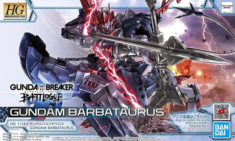 1/144 HG BARBATAURUS "BREAKER BATTLOGUE"