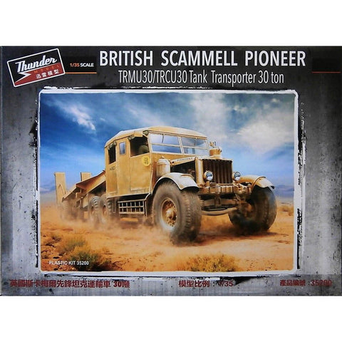 THUNDER MODEL 1/35 BRITISH SCAMMEL TRACTOR