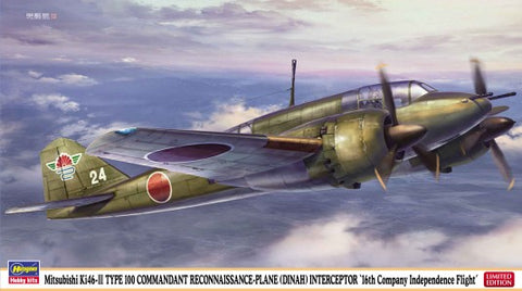 HASEGAWA 1/72 Mitsubishi Ki46III (Dinah) Type 100 Commandant 16th Company Independence Flight Recon Interceptor Aircraft (Ltd Edition)