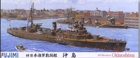 FUJIMI  1/700 IJN Okinoshima Minelayer Ship Waterline