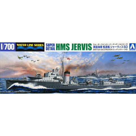 AOSHIMA HMS JERVIS DESTR
