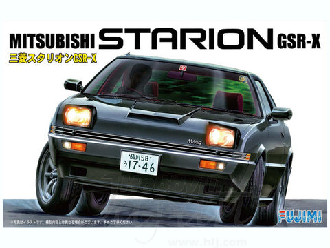 FUJIMI  1/24 Mitsubishi Starion GSR-X 2-Door Car