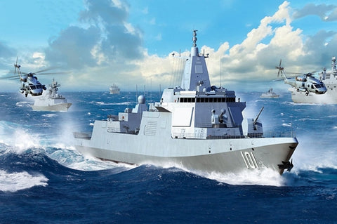 TRUMPETER  1:200 PLA Navy Type 055 Destroyer