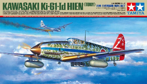 TAMIYA 1/48 Kawasaki Ki-61-Id Hien (Tony)