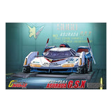 AOSHIMA 1/24  2015 #30 RACE CAR