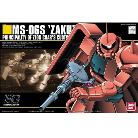 BANDAI 1/144 #2 MS-06S Char's Zaku II Mobile Suit Gundam