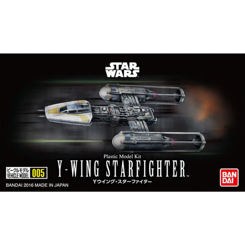 BANDAI 1/72  Tie Advanced x1 "Star Wars"