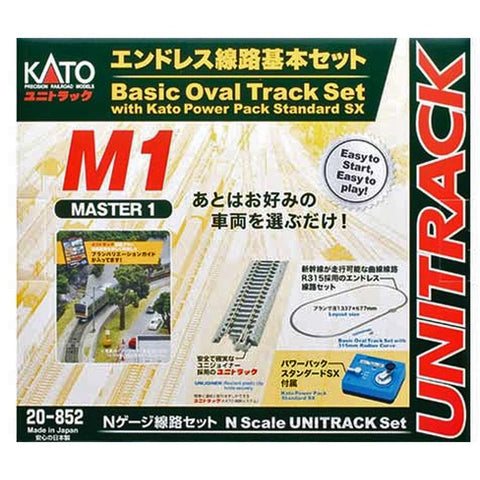 N KATO M1 OVAL STARTER SET
