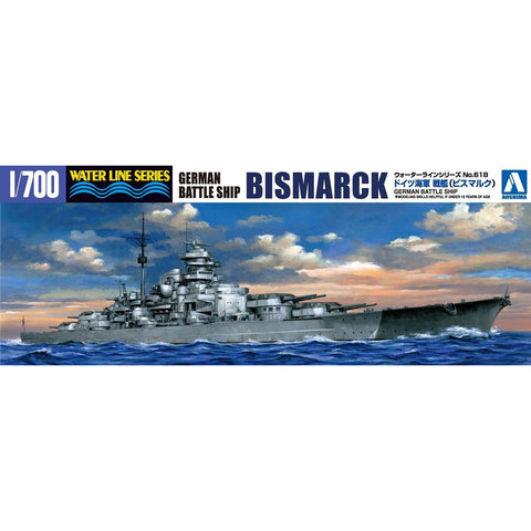 AOSHIMA 1/700 GERMAN BISMARCK