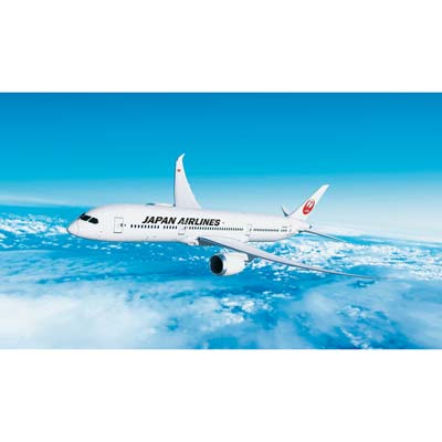 HASEGAWA 1/200 JAL B787-9