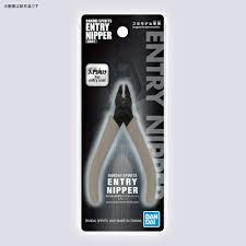 BANDAI Entry Nipper Gray