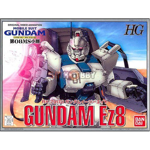 BANDAI 1/144 Gundam HG EZ8