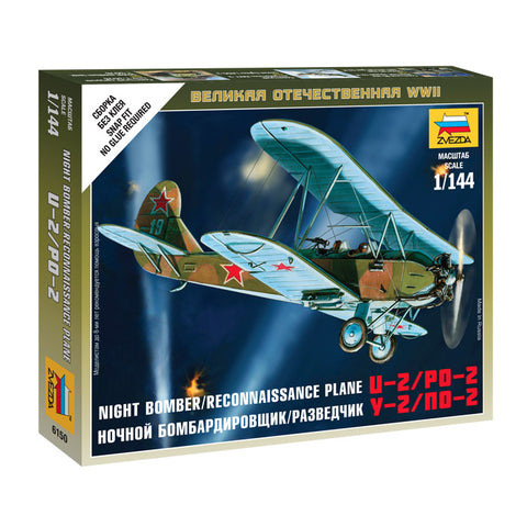 ZVEZDA 1/144 WWII Soviet PO2 Bomber BiPlane (Snap)