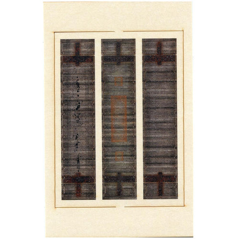N 50' FLATCAR WEATHERED DECK DECAL