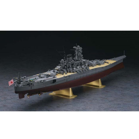 HASEGAWA 1/45 BATTLESHP YAMATO