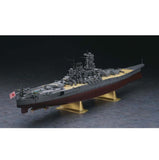 HASEGAWA 1/45 BATTLESHP YAMATO