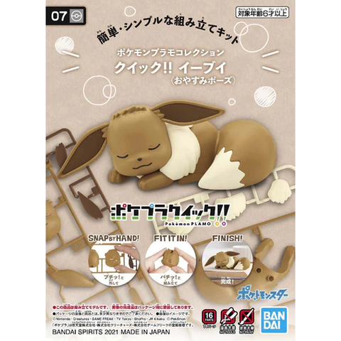 POKEMON  Model kit Quick #07 - Eevee/Evoli - Sleeping Pose
