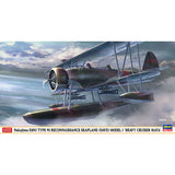 HASEGAWA NAKAJIMA SEAPLAN