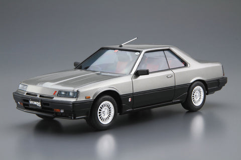 AOSHIMA 1/24 NISSAN SKLYINE