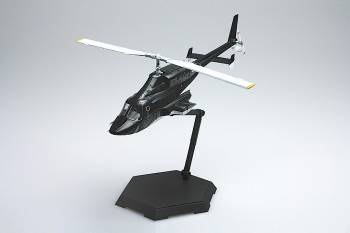 AOSHIMA 1/48 Airwolf Helicopter from 1980s TV Show w/optional clear body