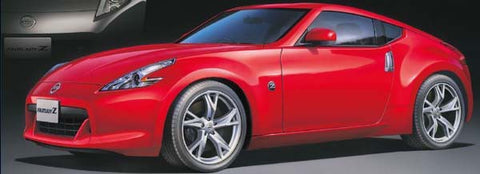 TAMIYA 1/24 Nissan 370Z 2-Dr Car