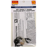 N UNIVERSAL SHORT T COUPLER