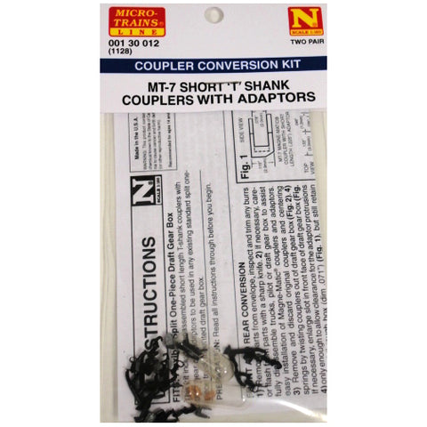 N UNIVERSAL SHORT T COUPLER