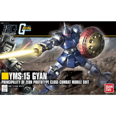 BANDAI #197 Gyan Mobile Suit Gundan Hcuc