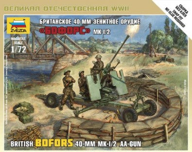 ZVEZDA 1/72 British Bofors 40mm Mk 1/2 AA Gun (Snap)
