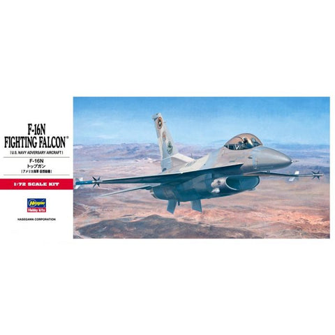HASEGAWA 1/72 F16N Top Gun Aircraft
