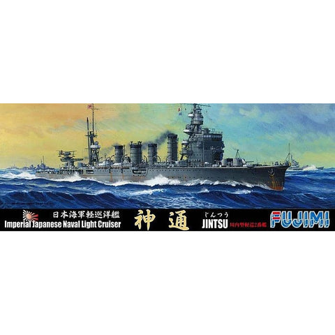 FUJIMI  1/700  IJN JINTSU CRUISE
