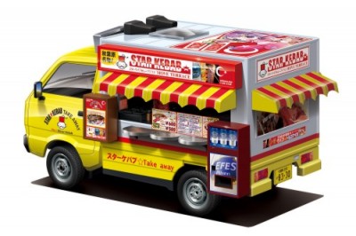 AOSHIMA 1/24 Star Kebab Mobile Food Truck