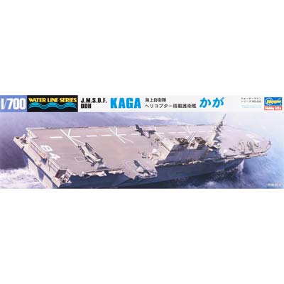 HASEGAWA JMSDF DDH KAGA