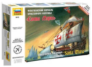 ZVEZDA 1/350 Christopher Columbus Santa Maria Sailing Flagship (Snap)