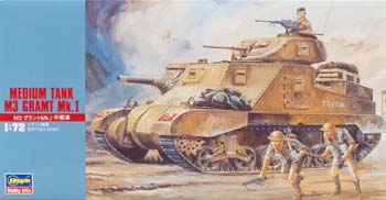 HASEGAWA M3 GRANT MK 1 TANK