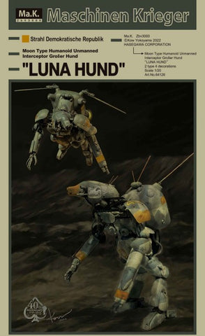 HASEGAWA 1/20 Maschinen Krieger Moon Type Humanoid Unmanned Interceptor Luna Hund (Ltd Edition)