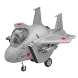 HASEGAWA F-15 EAGLE EGG PLANE