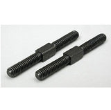 ASSOCIATED Turnbuckles,1":RC10,TC4