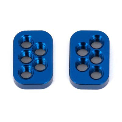 ASSOCIATED B6 Rear Hub Link Nuts