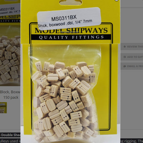 BLOCK DOUBLE BOXWOOD 1/4"