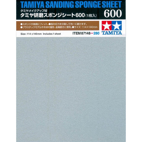 TAMIYA Sanding Sponge Sheet 4.5"x5.5" (5mm thick) 600 Grit