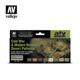 VALLEJO 17ml Bottle AFV Cold War & Modern Russian Desert Patterns Model Air Paint Set (8 Colors)