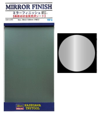 HASEGAWA Chrome Mirror Finish Mylar Foil (Self-Adhesive)