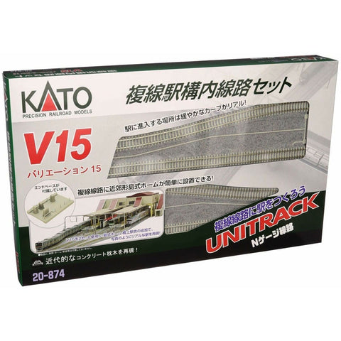 KATO N Unitrack V15 Double Track Set for Station