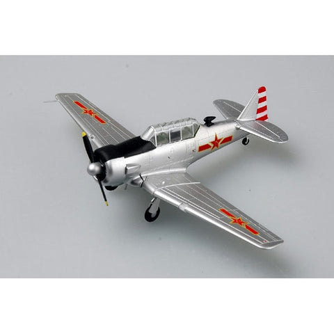 MRC 1/72 US T-6G  TEXAN PLA AF
