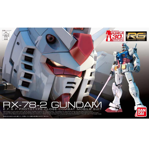 BANDAI 1 Rx-78-2 Gundam Mobile Suit